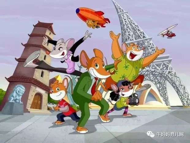 超清的老鼠记者动画《Geronimo Stilton》英语原版第1-3季全集，竟然无数挑剔的妈妈也爱了！练听力超赞！好资源！