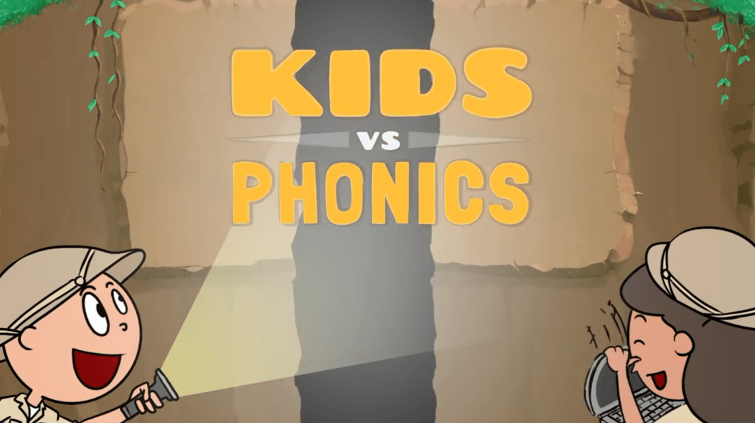爆笑自然拼读动画Kids VS Phonics，油管播放量破千万！