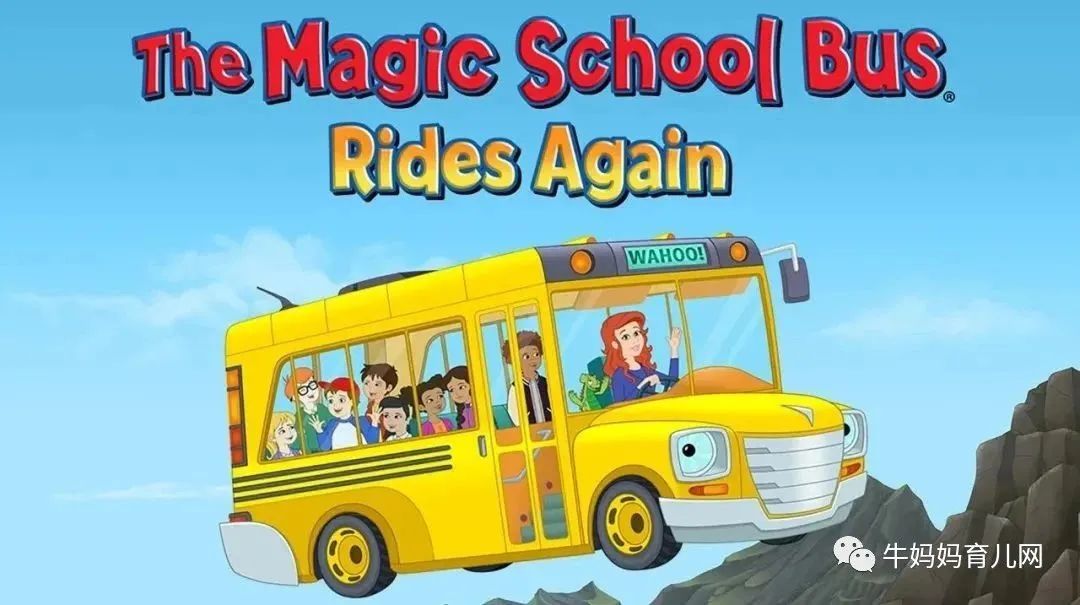 科普英文动画：新版神奇校车The Magic School Bus英文字幕 一、二季