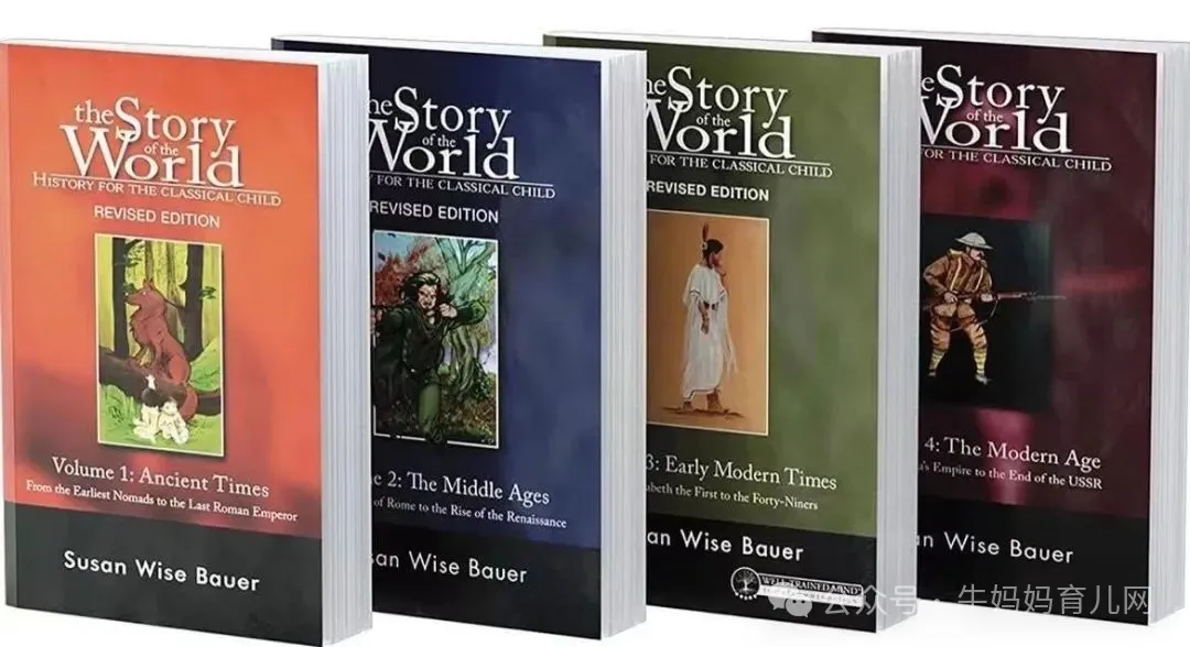 Story of the World《世界的故事》PDF+练习册+电子书+MP3
